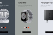 Nothingのサブブランド･CMF､イヤホン｢Buds Pro｣スマートウォッチ｢Watch Pro｣充電器｢Power 65W GaN｣を正式発表