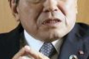 【円安】経団連会長「150円超の円安はいくら何でも安過ぎ」「日本経済を強くしていくことで円高方向に是正していきたい」