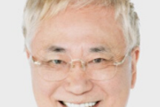 【画像】高須克弥さん、安楽死するつもりだったｗｗｗｗｗ