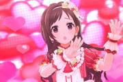 【悲報】辻野あかりフェス限さん、スカートの中身が見えてしまう…