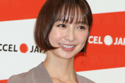 篠田麻里子にベストマザー賞を与えた奴ｗｗｗｗｗｗｗｗｗｗｗｗｗｗｗｗｗｗｗｗ