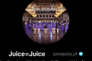 Juice=JuiceのTikTok総いいね数が1000万を突破！