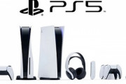 【朗報】PS5さん、たったこれだけのことを改善するだけで天下取れてしまうｗｗｗｗｗｗｗｗｗｗｗ