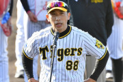 【野球】阪神・矢野監督 “進退表明” の余波収まらず 「選手がかわいそう」「これでいい」球界ＯＢも意見二分