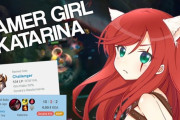 【LOL】今カタリナが強いらしいけど参考になる動画とかない？