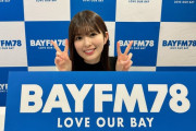 小川彩ちゃんのピアノ弾き語りスタジオライブｷﾀ━(ﾟ∀ﾟ)━!【乃木坂46】