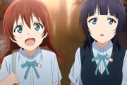 【アニメ】ラブライブ!虹ヶ咲学園スクールアイドル同好会 #5「今しかできないことを」