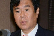 原口一博「東京を脱出して過密を減らす事は寧ろ大切なこと」