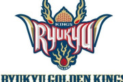 14年支えた“ミスターキングス”岸本隆一が退団へ…琉球ゴールデンキングスが発表