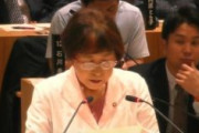 【職業差別】石垣市議会で共産市議「自衛隊員はまちの中では迷彩服で歩かないでほしい」