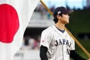 深夜の大谷翔平「野球…野球…」ｸﾁｭｸﾁｭ…