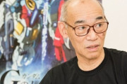 劇場版「鬼滅の刃」の監督が富野由悠季だったら興行成績はどうなる・・？