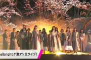 【乃木坂46】ダブルセンターver. 実況『Actually…』夜桜きれい＠さきたま古墳公園【CDTV】