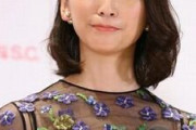 杏が離婚決意…別居中の東出昌大に不信感
