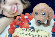 【動画】声優・斉藤朱夏さん、生放送で白ブラチラｗｗｗｗｗ【ラブライブ！サンシャイン!!】