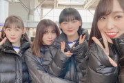 【櫻坂46no】グループ最年少の山﨑天ちゃんに甘える小林由依が可愛すぎる・・・