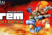 【予約開始】PS5/Switch『アイレムコレクションVol.2』、PS5/PS4/Switch『トゥームレイダー I-III リマスター』   Amazonで予約スタート