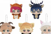 劇団員たちがアニマル姿でぬいぐるみ化！「A3!」愛でたくなる“ちびぐるみ”ゲーセンに登場