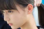 【日向坂46】おひさまの推し耳がこちら