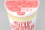 1/1スケールカップヌードルプラモデル発売決定！