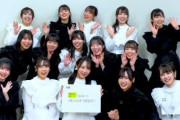 【STU48】ももちゃん、リベンジなるか？　NHK『Venue 101』特技披露 延長戦を公開！