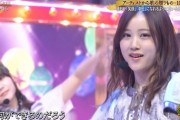 地上波の星野みなみは安定の可愛さ！【乃木坂46】