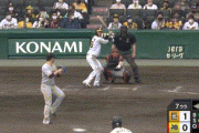 【阪神対巨人オープン戦】阪神、7回裏に小幡の2点タイムリーツーベースで逆転！！！！！