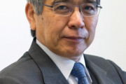 黒田総裁、物価停滞「より注意必要に」 海外リスク警戒