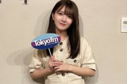 【日向坂46】もしも山下葉留花が『ラヴィット！』に出演したら‥