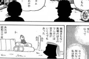 【歴史漫画】時代劇を時代考証の粗にこだわって観るなんてナンセンス