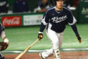 【WBC】韓国代表、屈辱の13失点惨敗に韓国ファン激怒「日本は残忍。わざとコールドで終わらせてくれなかった…」