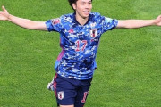 田中碧、豪州戦で先制ゴール決めトレンド入り！ネット絶賛の嵐「A代表初ゴールおめでとう」