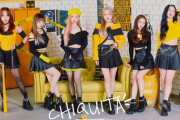 【衝撃】高橋朱里のRocket Punch新曲『CHIQUITA』公開！1日で500万再生超え！