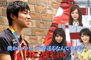 乃木坂ヲタの卓球選手、違法賭博で捕まるwwwwwwwwwwwwwwwww