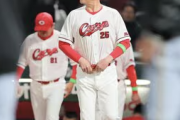 【悲報】今年のカープってマジで希望なくね・・・・・・？