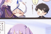 【FGO】ネモ船長に甘いものでエネルギー補給させるシオン！！　チュッパチャップスかわいいなw