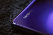 【衝撃ニュース】HUAWEI、スマホ事業から撤退か