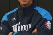 西武の新監督は西口2軍監督　内部昇格で一本化