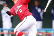カープ上本HR！韮沢猛打賞！持丸タイムリー！高橋昂也5回無失点！中崎3失点で引き分け【広島4-4阪神/2軍教育リーグ試合結果】