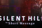 未発表『Silent Hill: The Short Message（サイレントヒル：ザ・ショートメッセージ）』ストーリーの一部がリーク