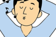 私「私が働くようになったら今まで私がやってた町内会の役員の仕事を貴方もやってね」夫「え～」私「よその家は旦那さんも協力してる」旦那「よそはよそ、うちはうち」