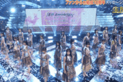 【乃木坂46】曲終わり与田祐希と生田絵梨花の行動ワロタwwwwwwwwwwww
