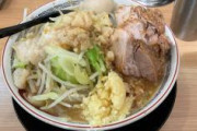 ラーメン二郎が陰キャに叩かれる理由