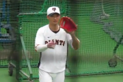 巨人・吉川尚輝　最短で再登録なるか？「いたたた」と声漏れるもスローイングなど練習