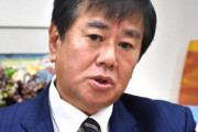 立民・原口一博氏「岸田首相無事に帰ってきてほしい…帰ったら総辞職してほしい」