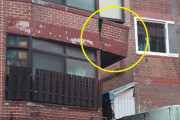 【韓国】ソウルで住宅崩壊の兆し　11人避難