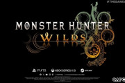 【モンハン】『モンスターハンター ワイルズ』が2025年に発売決定。
