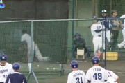 【動画】中日・郡司のフリー打撃がヤバすぎる
