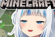 Vtuber 【Gawr Gura】前回の歌枠と今回の歌枠の再生数と評価を比較するとヤバいｗｗｗｗｗｗ