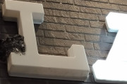 【朗報】ローソンさん、他店に”格の違い”を見せつける【画像あり】